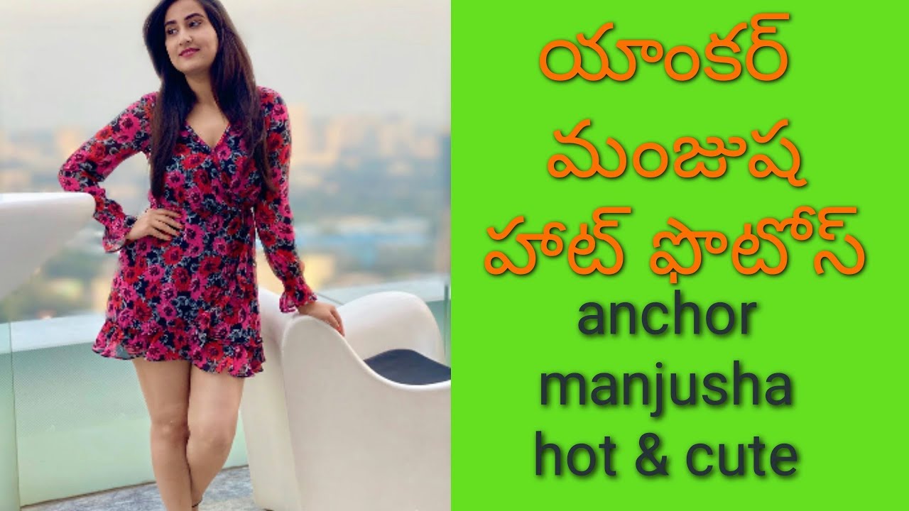 Anchor manjusha hot photos telugu anchors hot photos