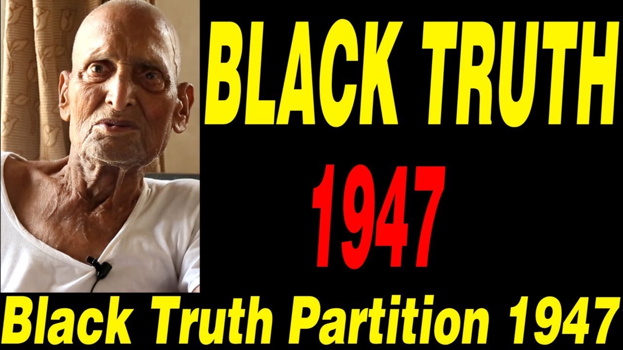 BLACK TRUTH OF PARTITION 1947.STORY OF GULAB SINGH WITH VIKAS SHARMA IN KURUKSHETRA (HARYANA)