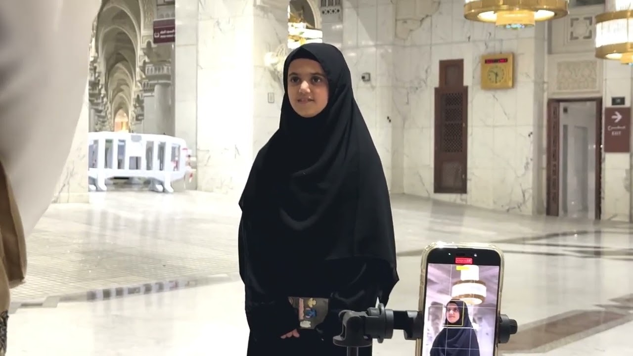 زيارة الحرم المكي الشريف