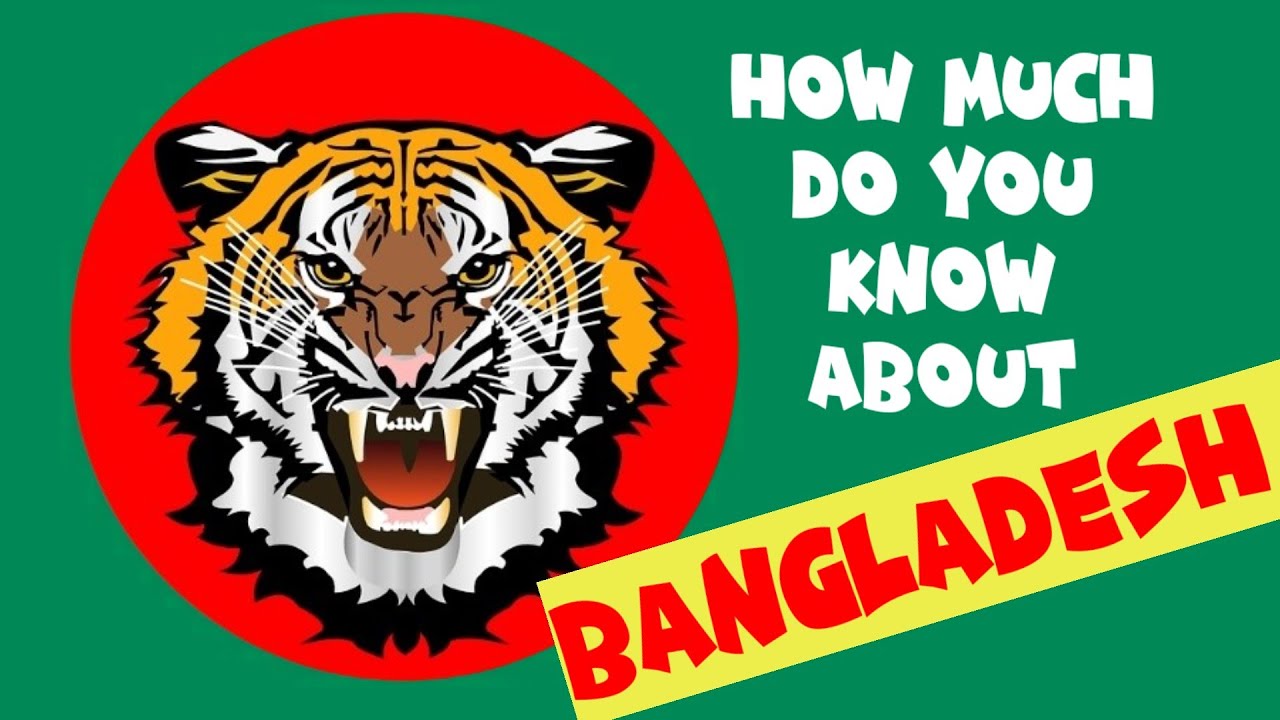 How Much Do You Really Know About Bangladesh? 🇧🇩 | Prove It with This Quiz!