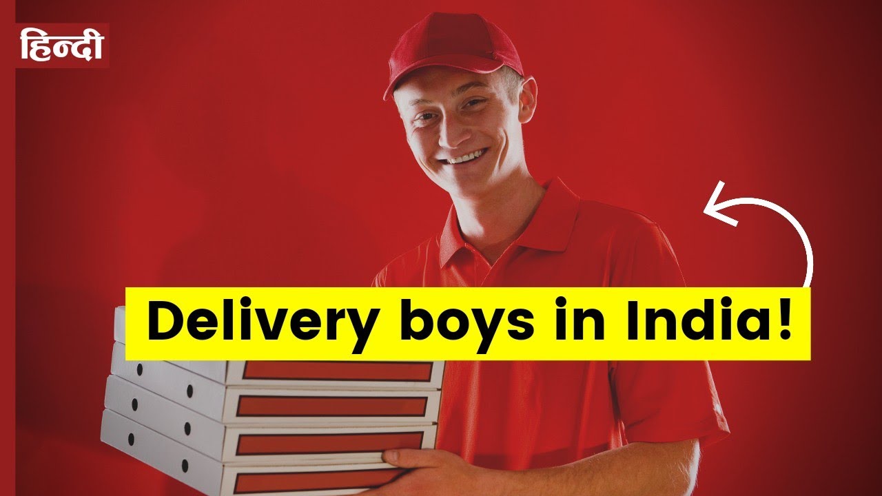 Problems of food delivery boys in India | An Open Letter