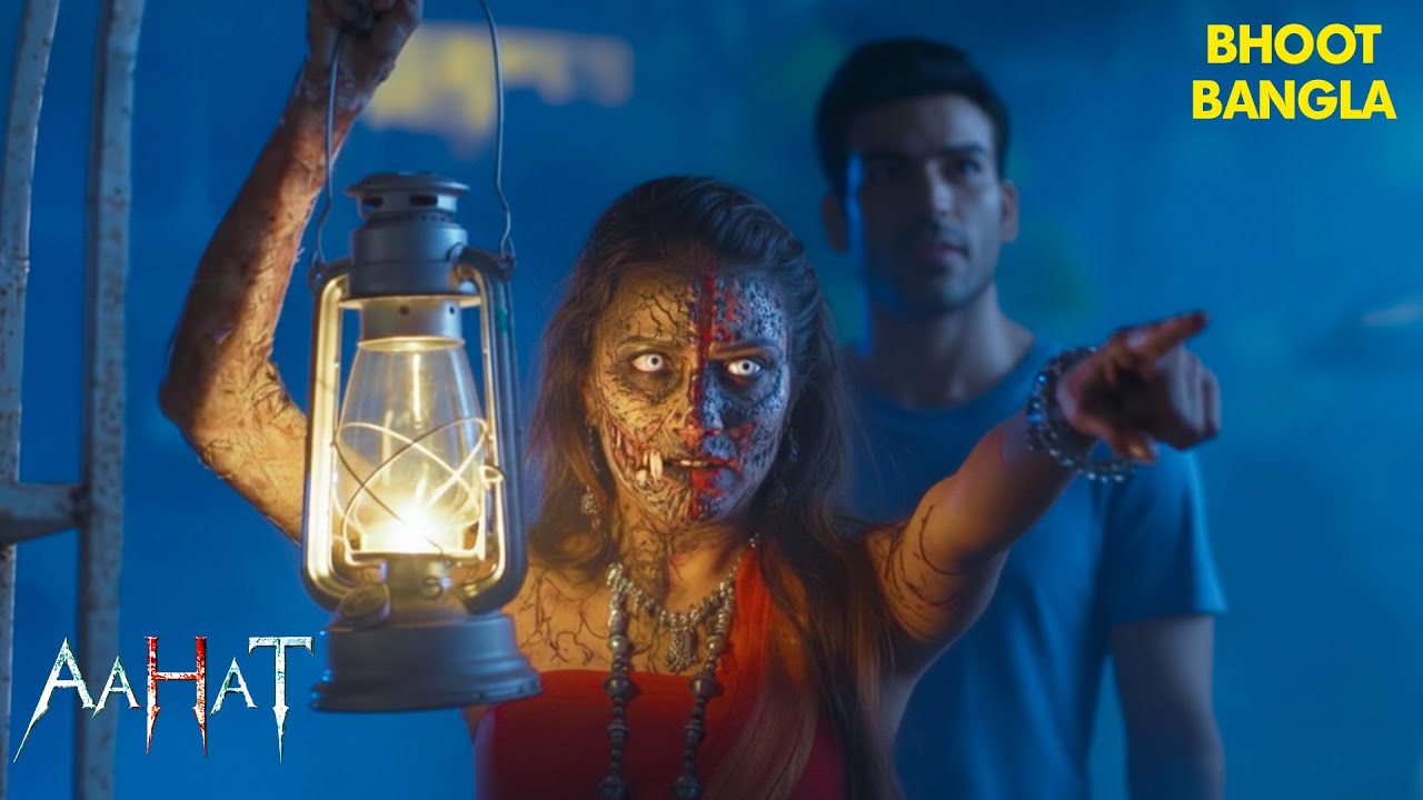 Aahat | aahat New Episode 2026 | आहट | Horror Story | jara si aahat new episode