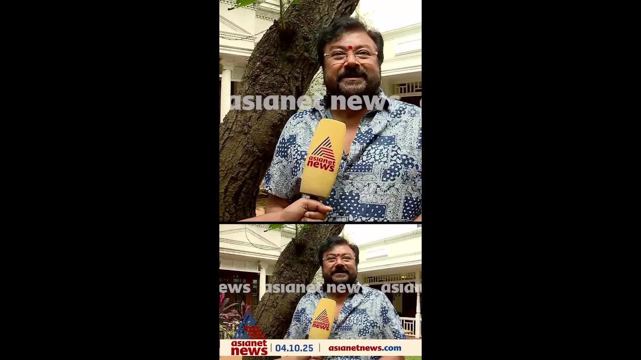 'ഉണ്ണികൃഷ്ണൻ പോറ്റി എന്നോട് ഒരു രൂപ പോലും ചോദിച്ചിട്ടില്ല'; ജയറാം