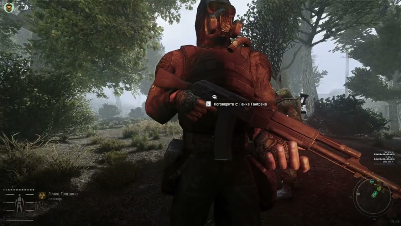 Неугасаемое пламя. Прохождение STALKER ANOMALY 1.5.3 GAMMA 0.9.4 на мастере.