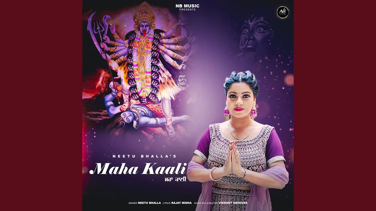 Maha Kaali