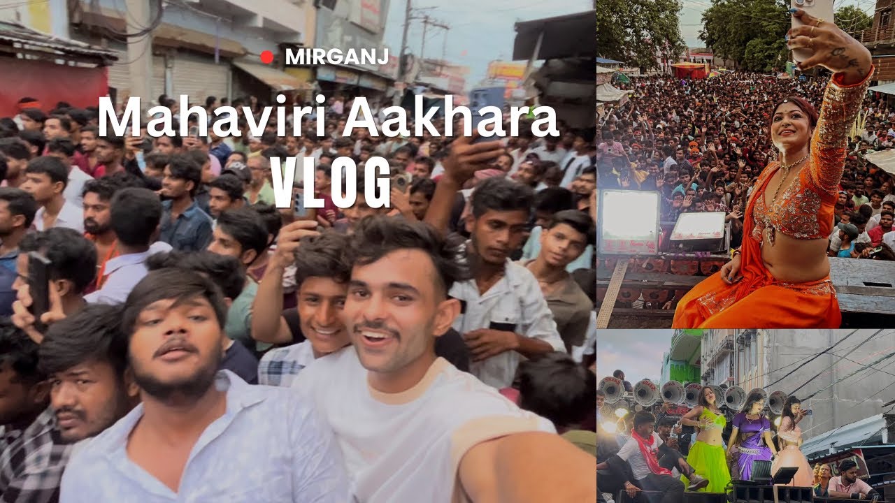 Mirganj Mahaviri Aakhara 2025 | Crowd, Dance aur Masti Full Vlog 🎉