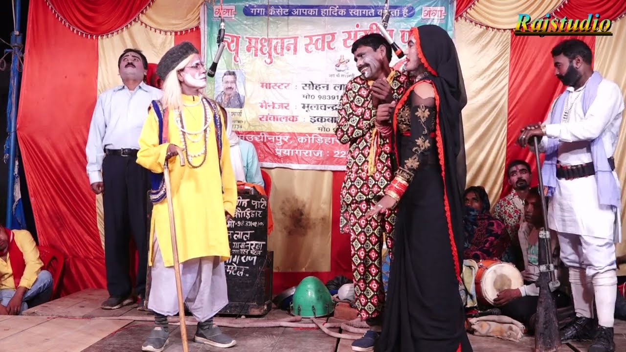 सोहन लाल की नौटंकी (भाग-7) कुल्टा नारी नपुंसक पति उर्फ डाकू दिलावर सिंह #Rajstudio #Nautanki