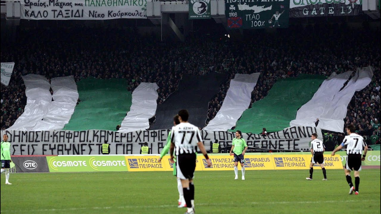 ΠΑΝΑΘΗΝΑΪΚΟΣ - ΠΑΟΚ 2006/07