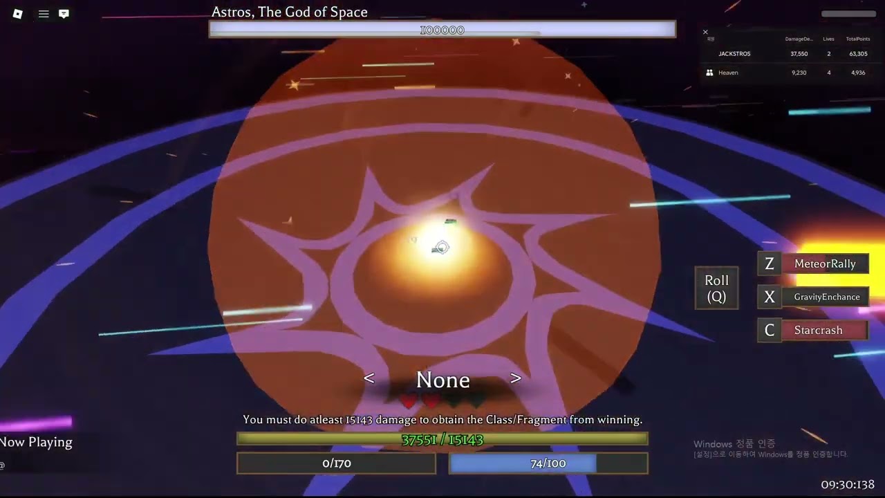 Astros/Zyrith(Remix.ver)
