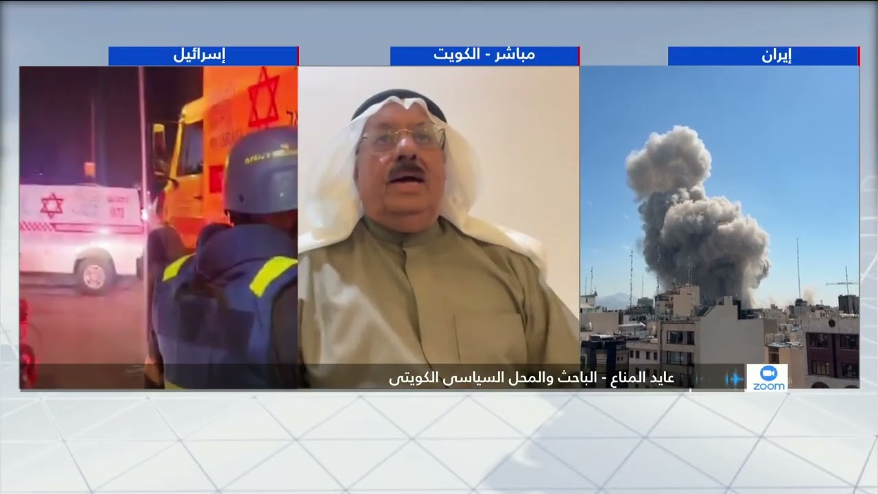 تغطية خاصة 2026/3/14 - متابعة لتطورات الحرب فى المنطقة فى يومها الخامس عشر
