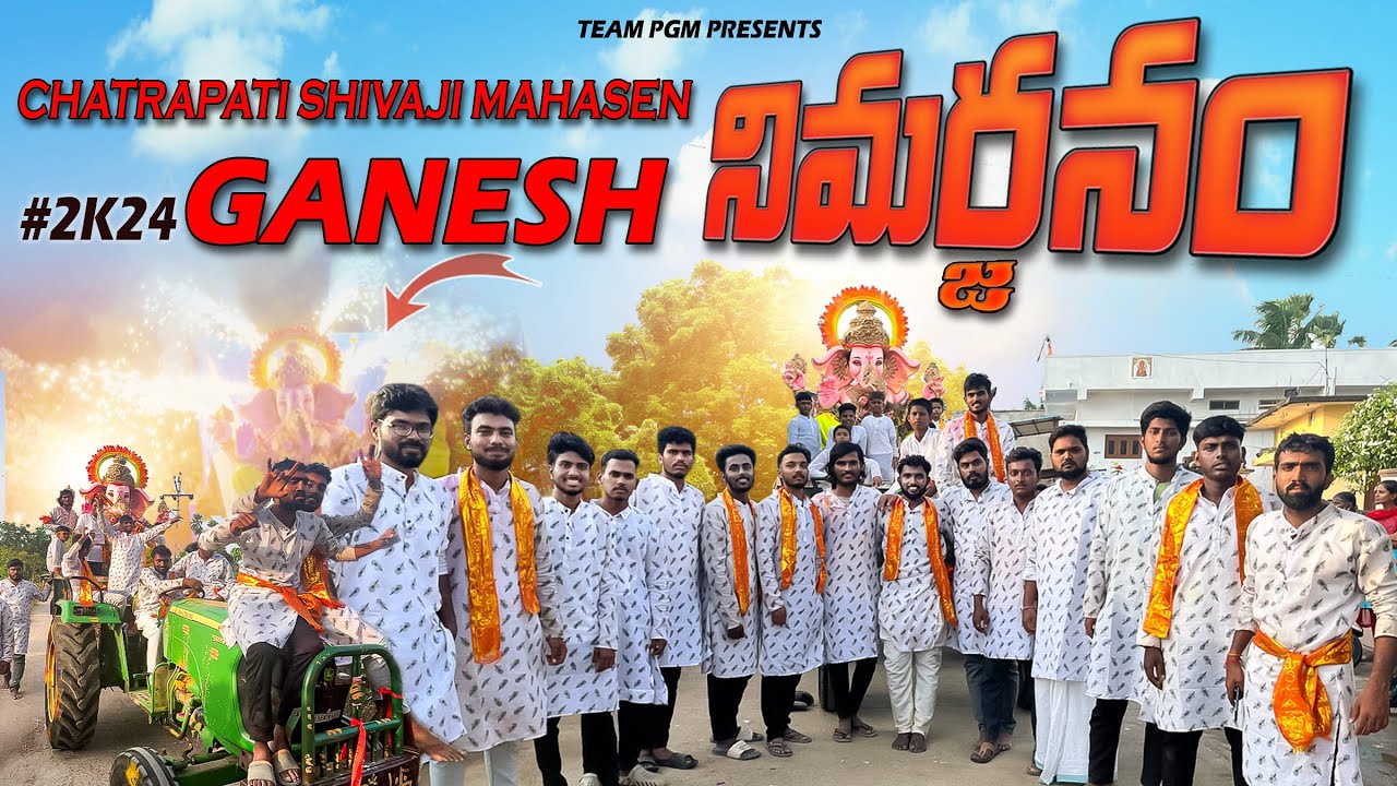 #2024 NIMAJJANAM CHATRAPATHI SHIVAJI MAHASEN