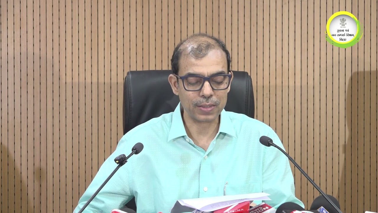 #BiharCabinet - 06/05/2026 | A total of 20 agendas were approved in the Bihar Cabinet meeting.