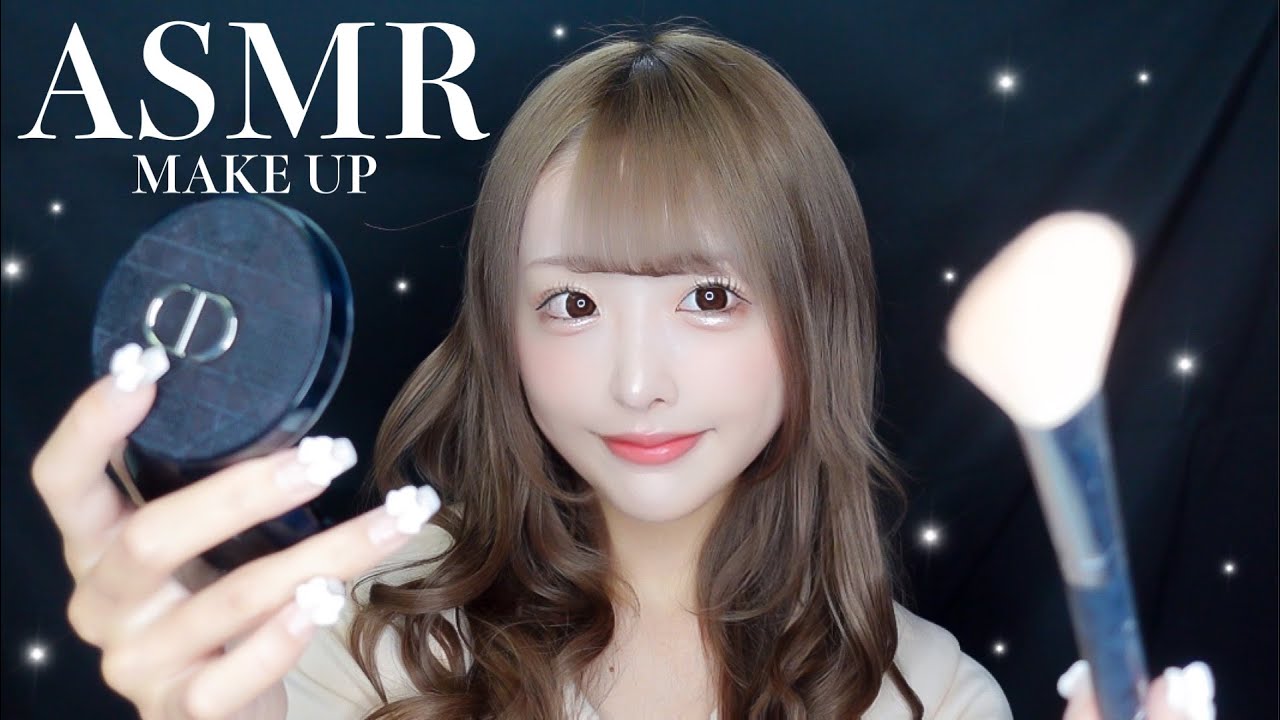 【ASMR】私の毎日メイク♡お化粧をする音。Make up trigger