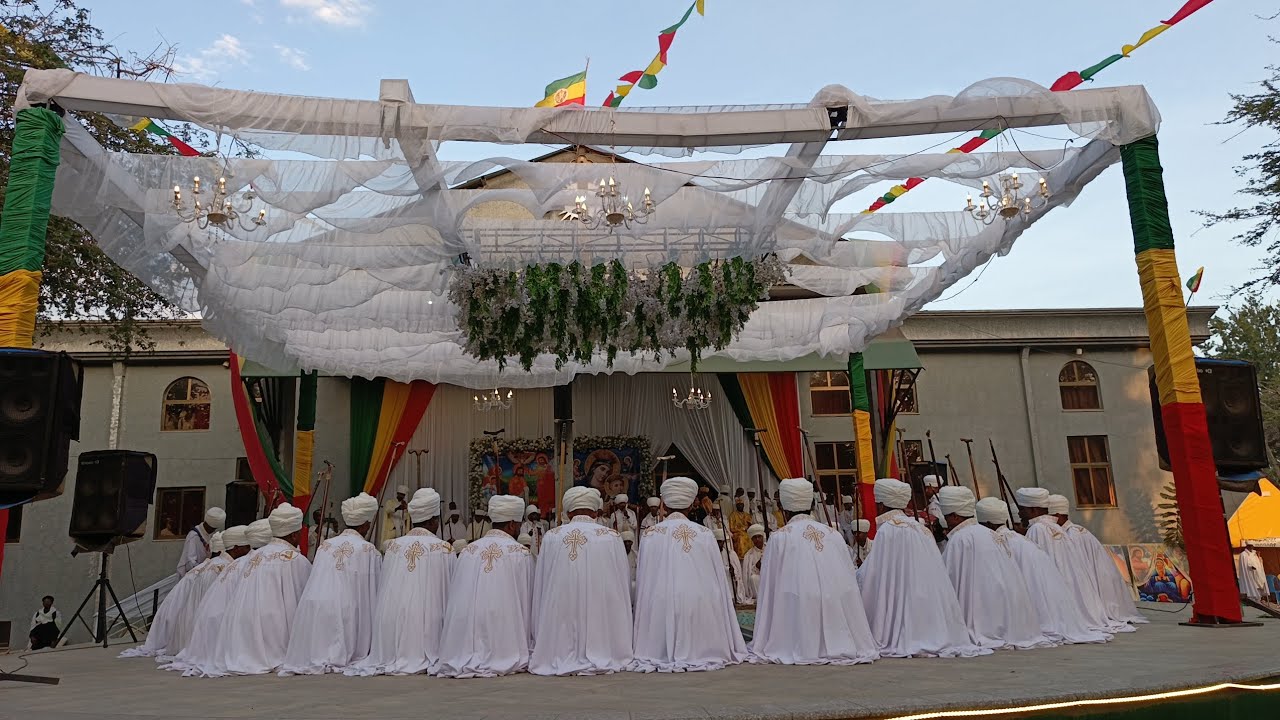 የጥምቀት በዓል ወረብ 