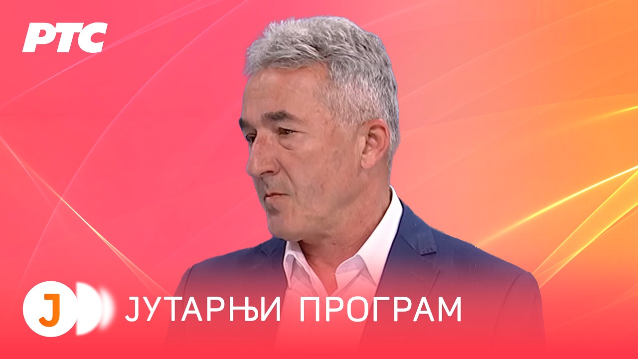 Ormuz - prolaz ka ratu i miru I RTS Jutarnji program