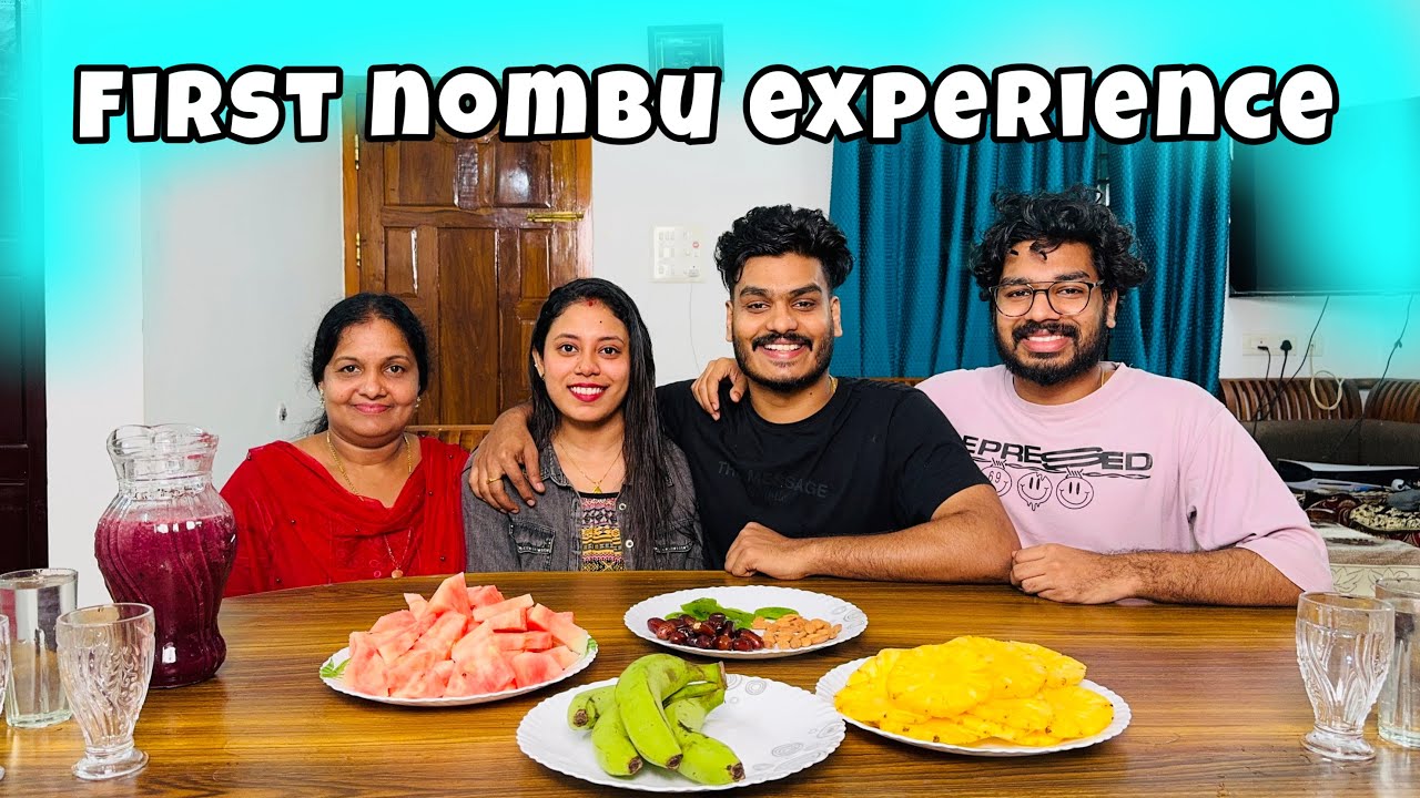 OUR FIRST NOMBU THURA | RAMADAN ❤️
