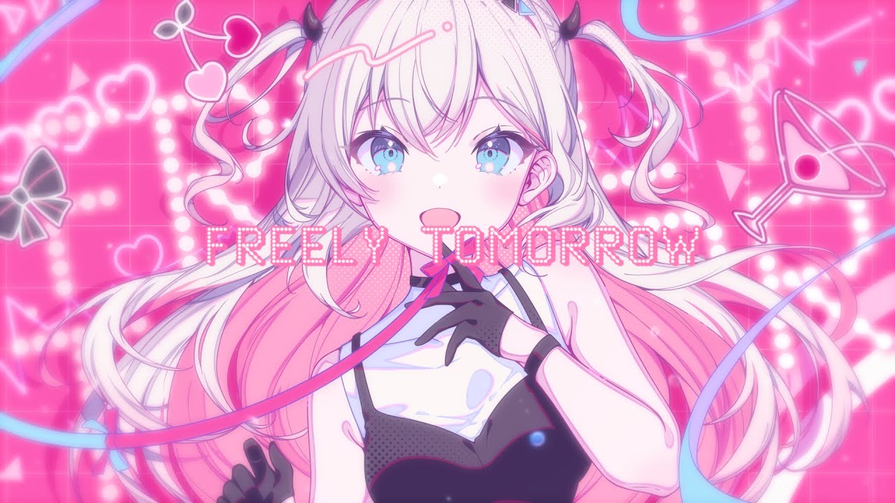 【MIXすげぇ】結目ユイ『FREELY TOMORROW』【歌ってみたMV】