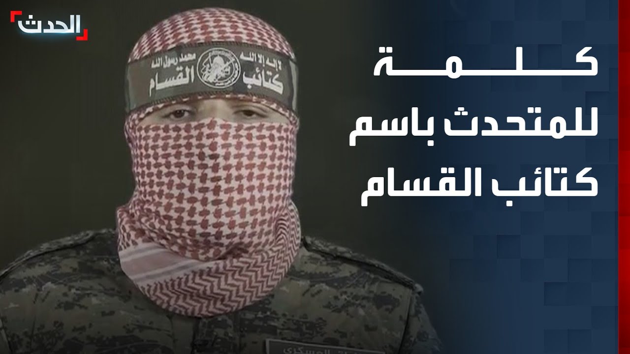 كتائب القسام تنعى محمد السنوار ومحمد شبانة وحكم العيسى وأبو عبيدة