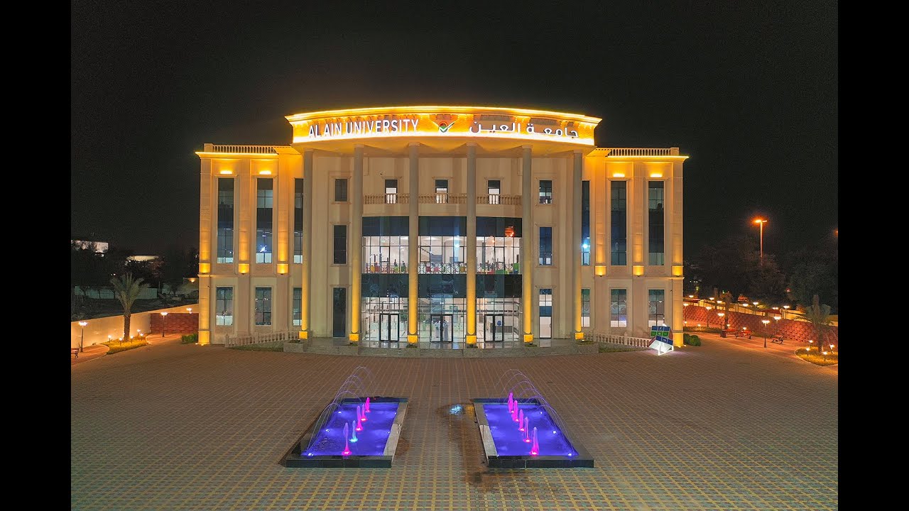 Documentary Video about Al Ain University at Al Ain & Abu Dhabi