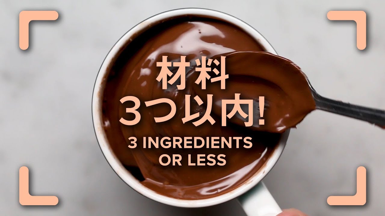 材料３つ以内でできるレシピ♪まとめ / Recipes Using 3 Ingredients or Less