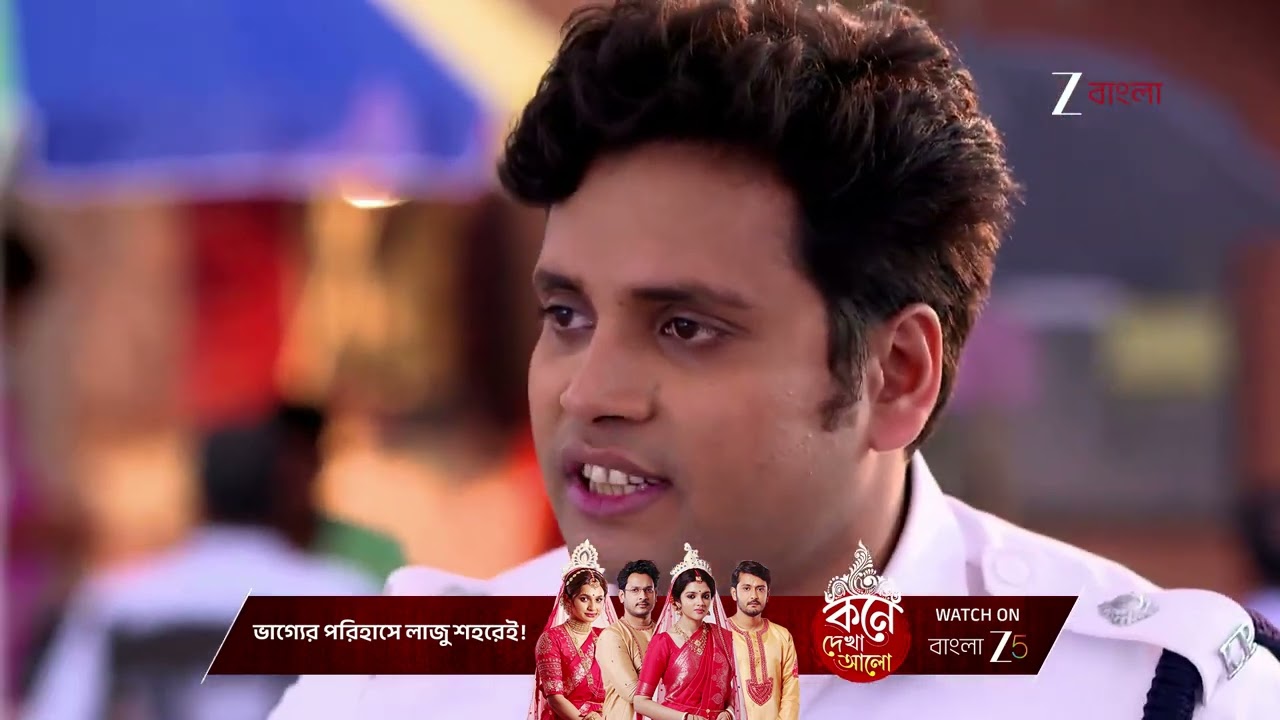 Anondi | জো এর অবস্থা আশঙ্কাজনক !