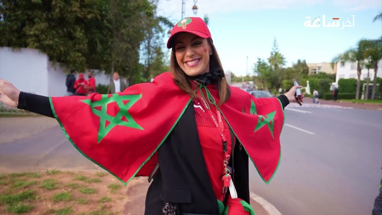 توقعات الجمهور المغربي لمباراة اليوم