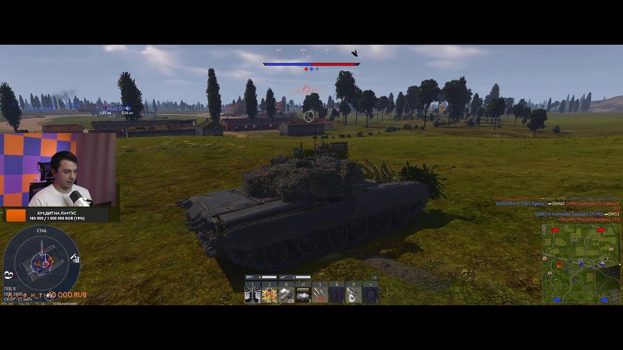 War thunder - ГЕЙМИНГ НА ВСЕМ ПОДРЯД