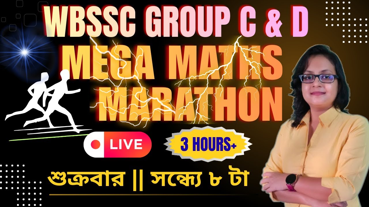 MEGA MATHS MARATHON LIVE (3+ Hours) | Short Tricks with explanation | WBSSC Group C & D