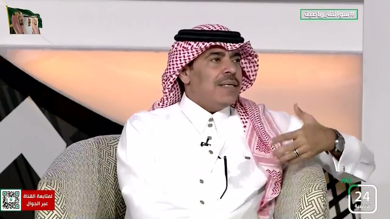 الحلقة الكاملة:برنامج 