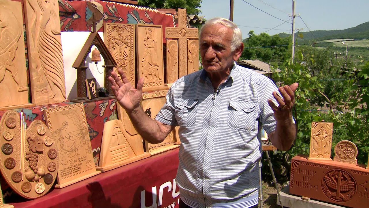 Արմեն Գոգինյան