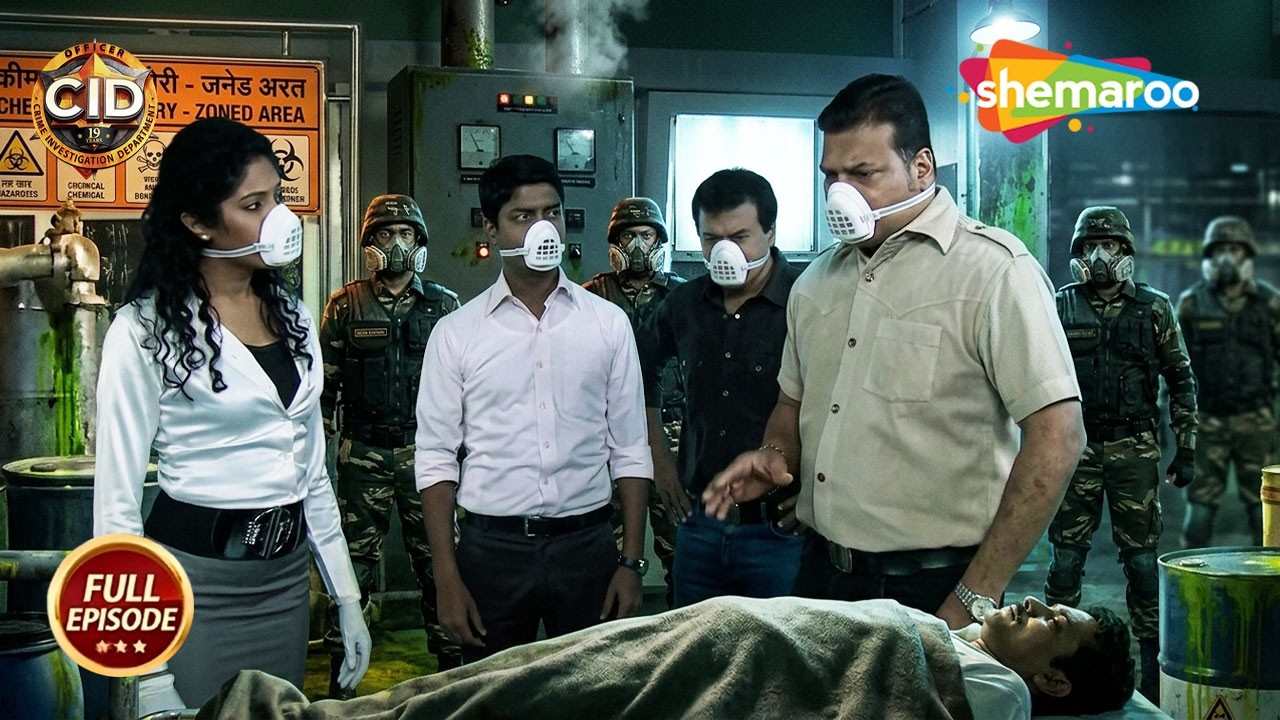 Chemical Factory में आखिर Army के साथ क्यों पहुँची CID? || CID | सी.आई.डी. | Latest Episode