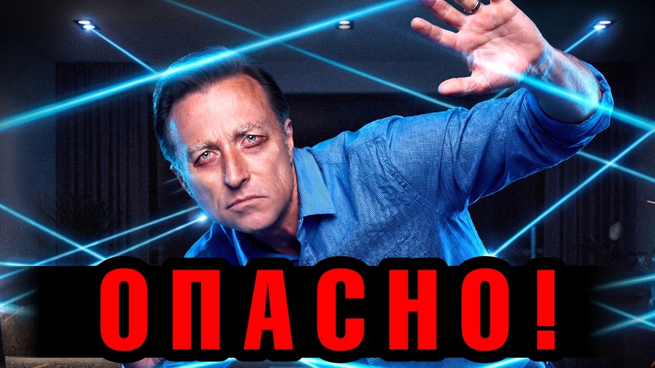 Самый ОПАСНЫЙ фактор для здоровья - не еда, не стресс и не старение...🧐