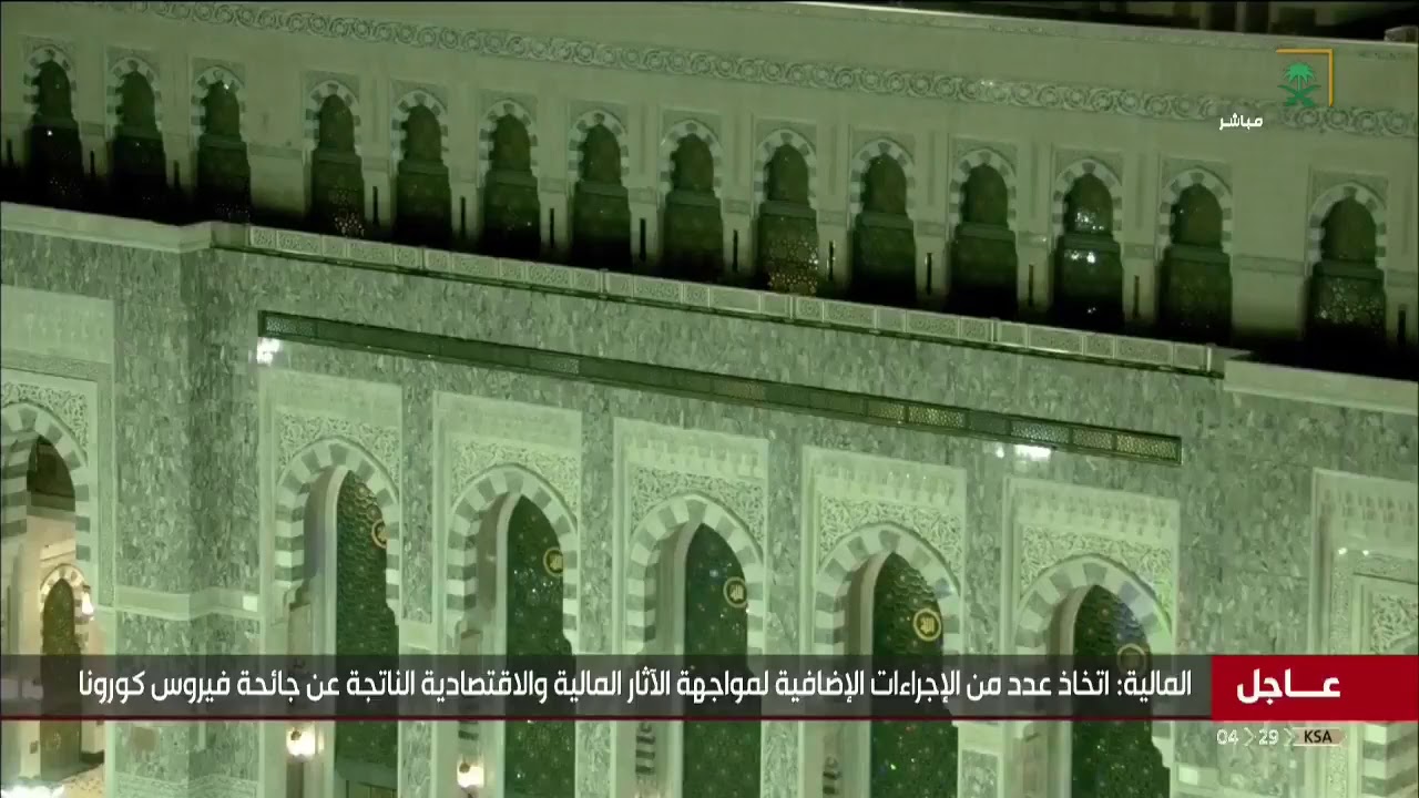 دعاء بصوت الإعلامي ماجد الشبل -رحمه الله-. #السعودية #رمضان