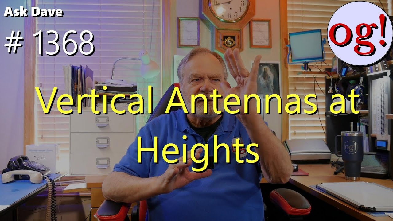 Вертикальные антенны на высоте (#1368)