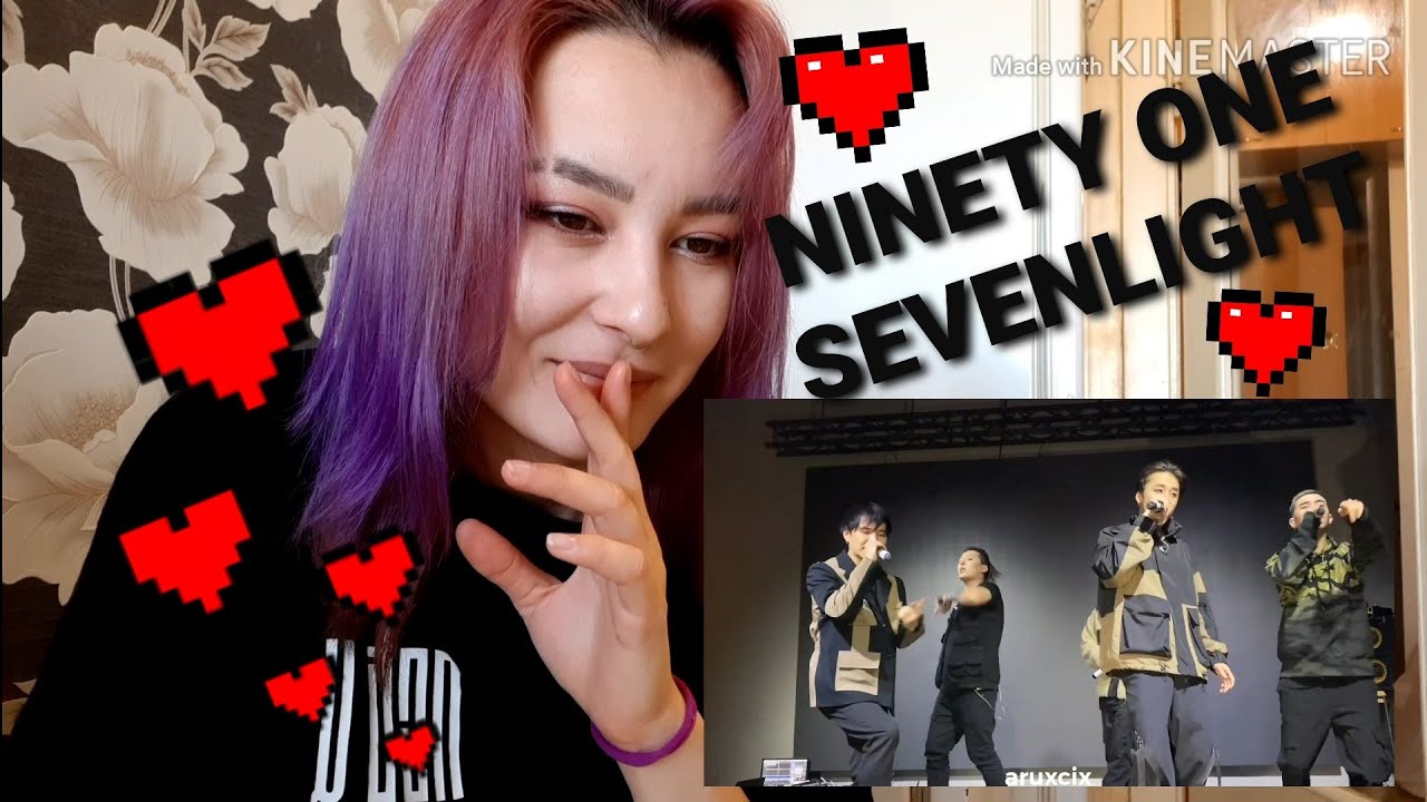 Ninety one x Sevenlight (выступления с презентации QOS)