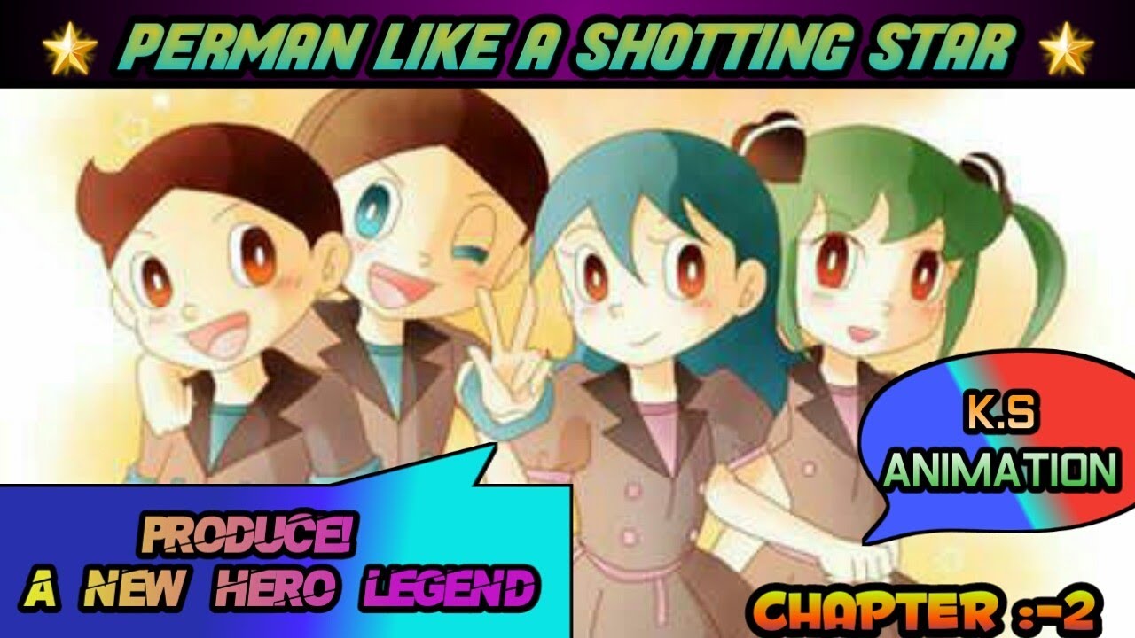 PERMAN AT BIRD PLANET/ BIRD STAR|PERMAN LIKE A SHOOTING STAR 🌟 |FULL CHAPTER:-2|IN HINDI