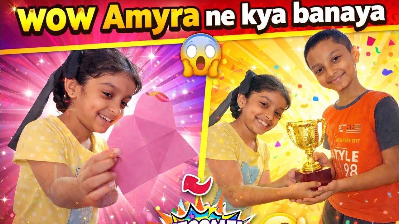 KISE MILI H TROPHY 🏆🙄?  Dailyvlogs|| Momlifeunfiltered||