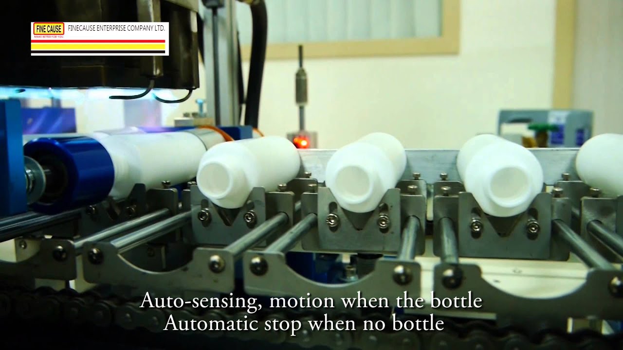 Automatic bottle screen printer-FA-LV1_Fine Cause Company