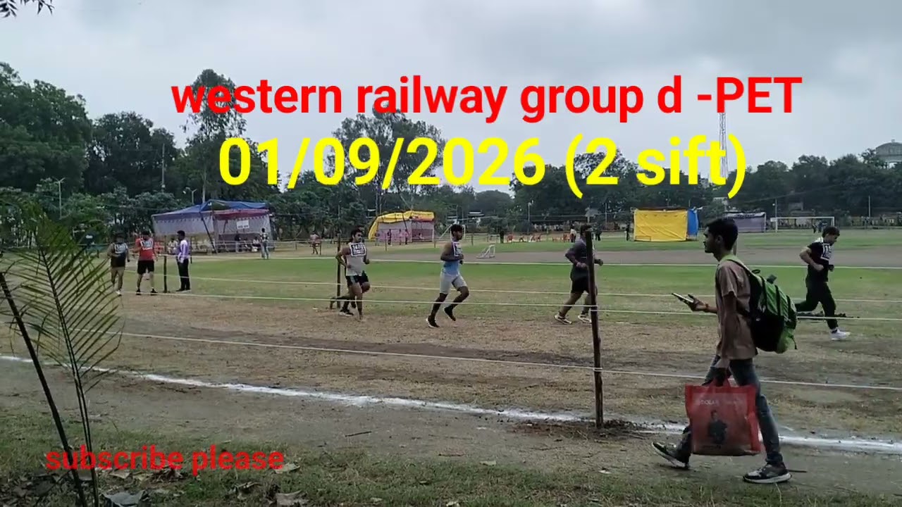 Western railway group d PET,football ground ratlam,group d running ratlam,group d pet ratlam ,