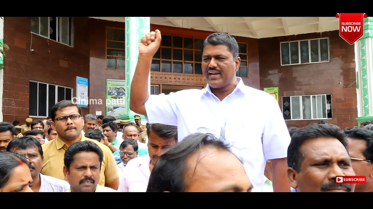 Jacto geo protest - Highlights | Teachers protest against CPS scheme #vision_i