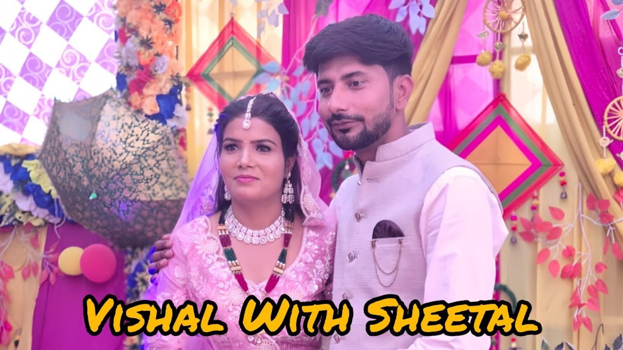 !! Sagai Ceremony !! विशाल संग शीतल