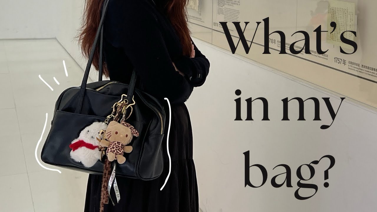 ¿Qué llevo en mi bolso? Ítems esenciales de mi día a día