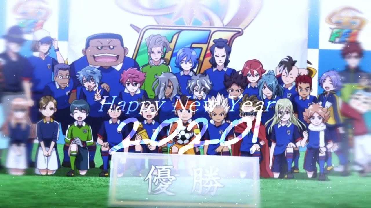 [IES] Time Of Our Lives MEP (Happy New Year 2020!🎉)
