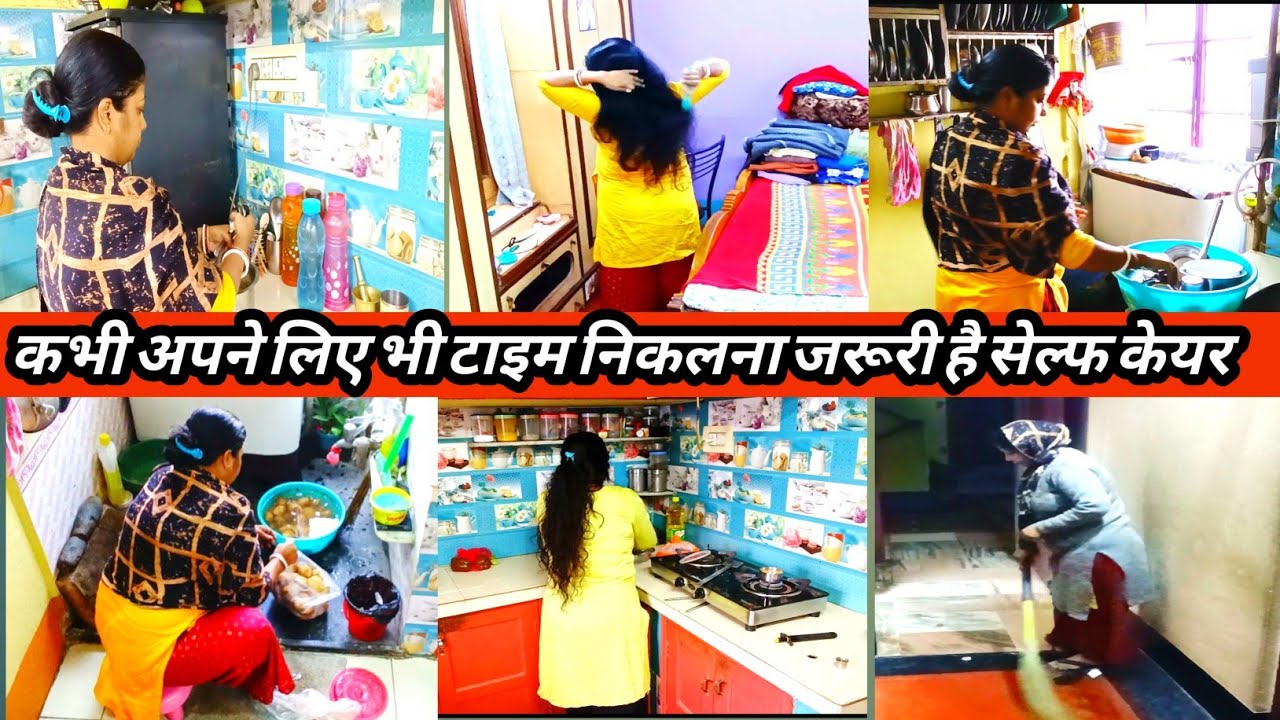 🌄सुबह 5.30Winter ke is chote se din me ||मै कैसे संसार के सारे काम + अपना और अपने hair care करती हूं