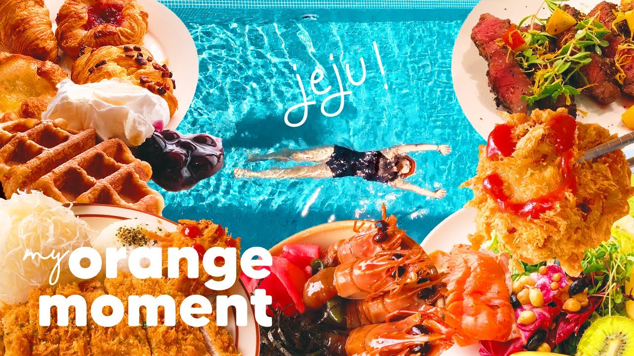 🍊2 우리만 알고싶은 숨은 갓성비 제주 호텔 🧤 여행유튜버 캠퍼트리 리조트 호캉스 조식 후기 애월 고추냉이 식당 카페 브이로그 Jeju vlog
