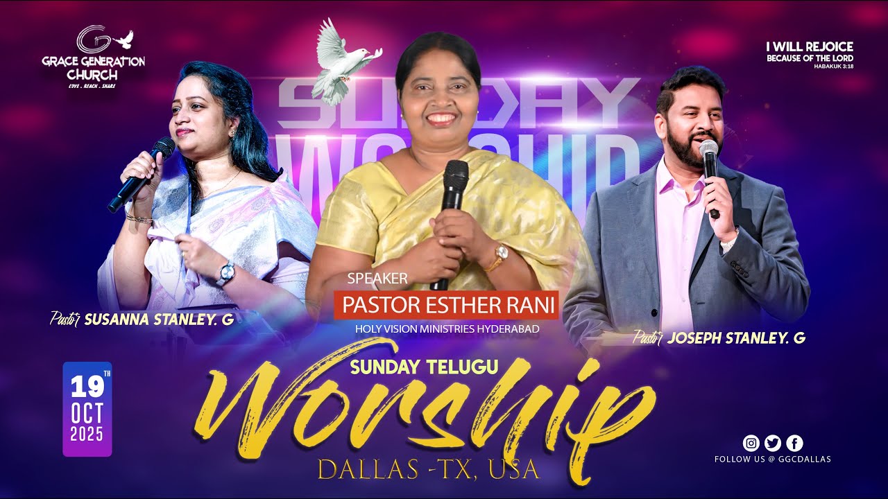 GGC Dallas Sunday Service || 10/19/25 II Ps. Esther Rani, Joseph & Susanna Geddam ||