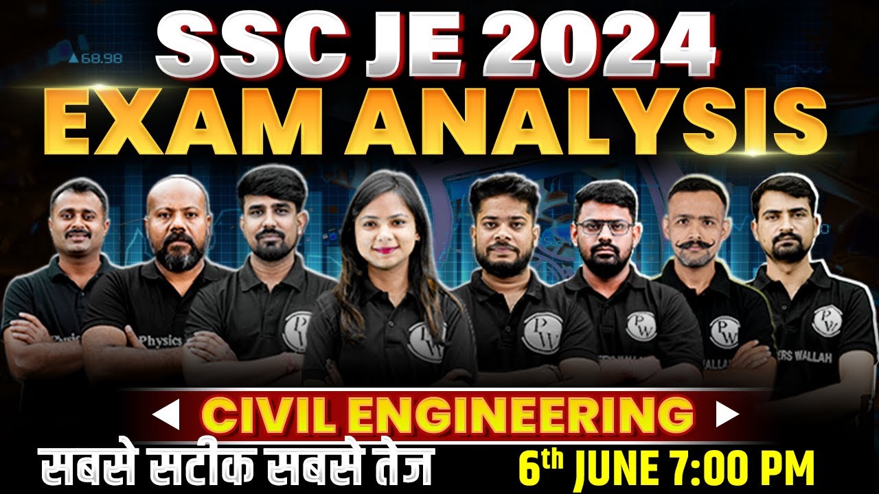 SSC JE Exam Analysis 2024 | SSC JE Civil Paper Analysis 2024 | SSC JE Exam Analysis Today