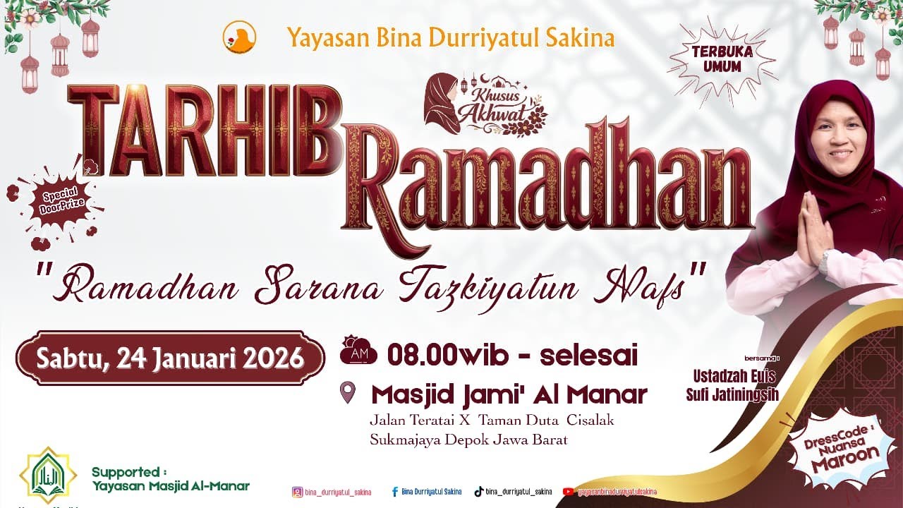 Ramadhan Sarana Tazkiyatun Nafs - Ustadzah Euis Sufi Jatiningsih