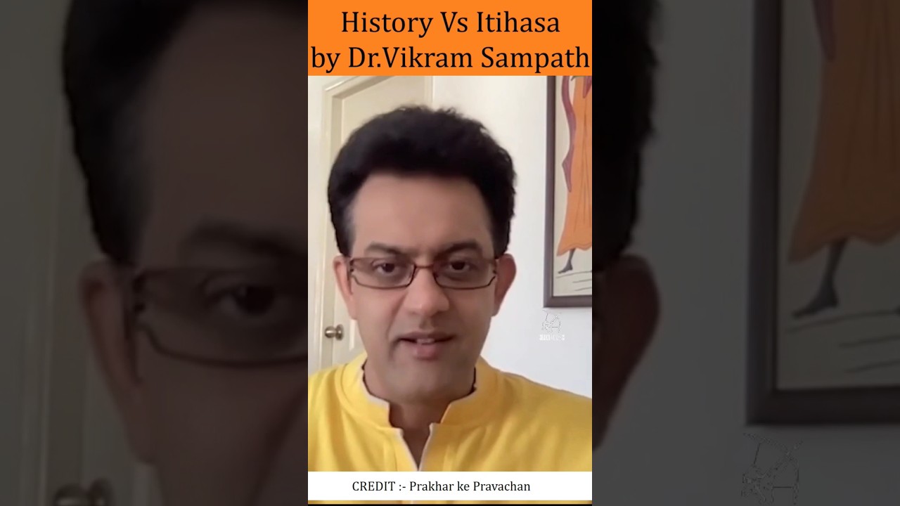 History vs Itihasa by Dr. Vikram Sampath | Sharanga Classics