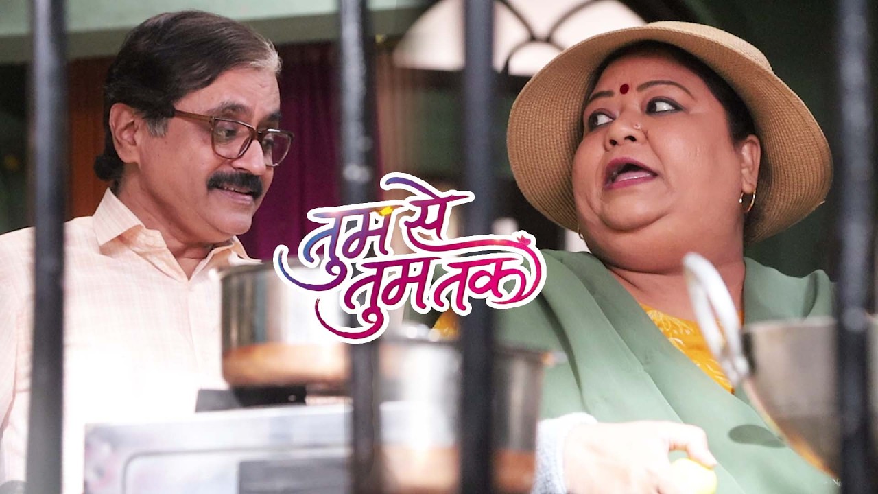 TUMM SE TUMM TAK Today Episode | Pushpa Ji Ne Ki Society Sports Ki Taiyari | On Location #zeetv